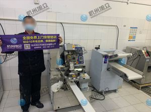包子機師傅上門安裝調試完成！